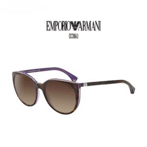 Emporio Armani Sunglasses EA 4043 Brown & Lilac Frame With Brown Gradient